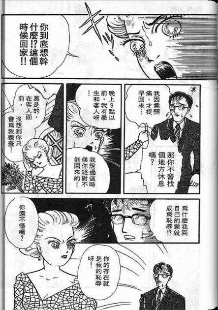 全一卷