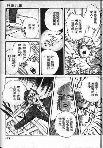 全一卷