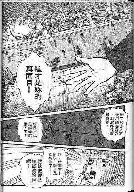 全一卷