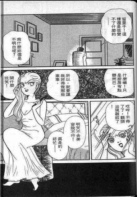 全一卷