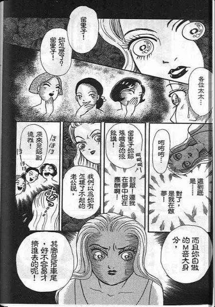 全一卷