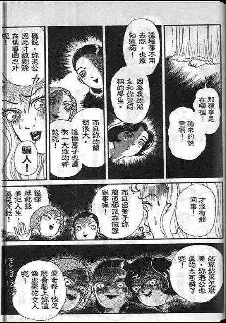 全一卷