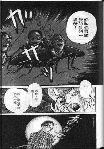 全一卷