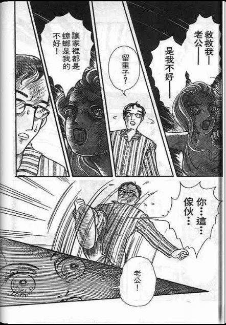 全一卷
