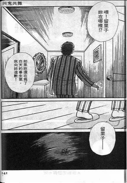 全一卷
