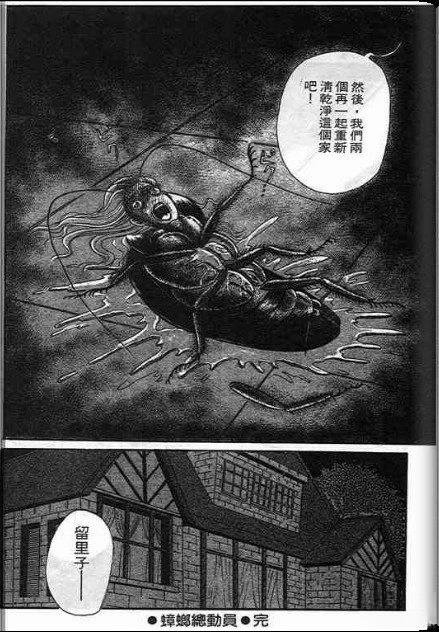 全一卷