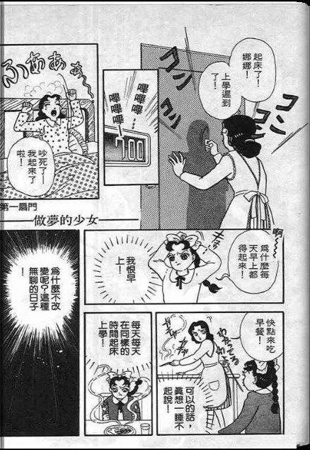 全一卷