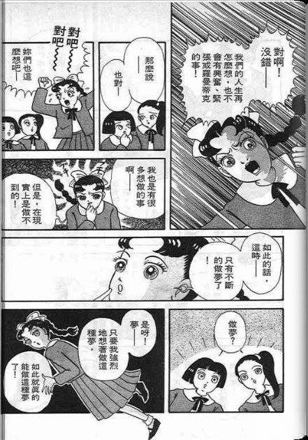 全一卷