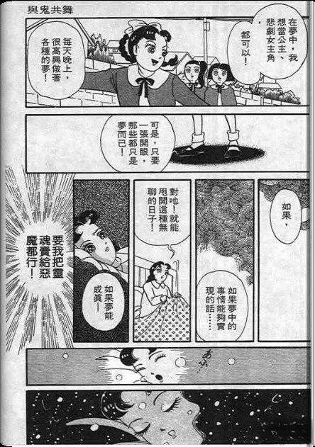全一卷