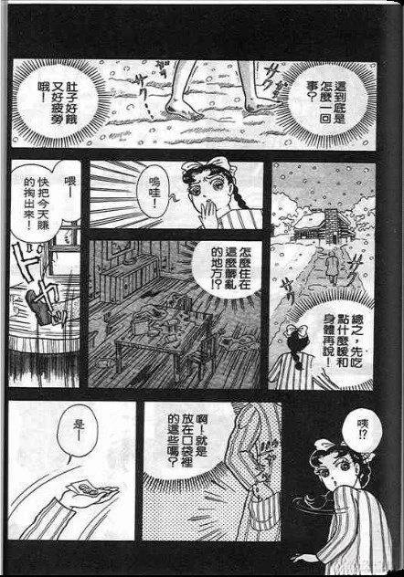 全一卷