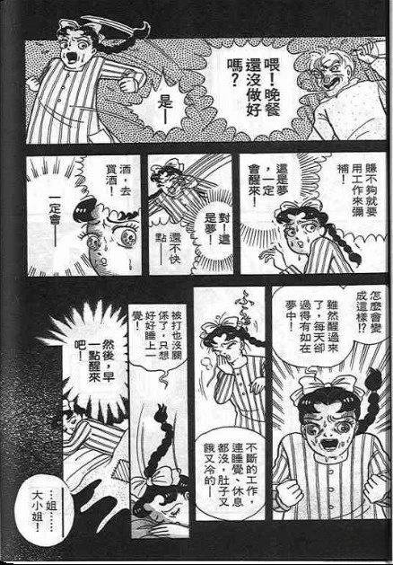 全一卷