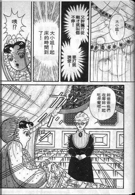 全一卷
