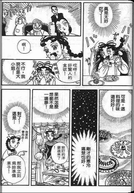 全一卷