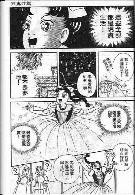 全一卷
