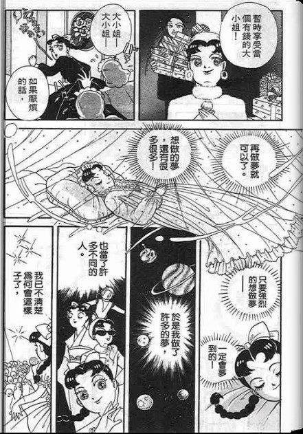 全一卷