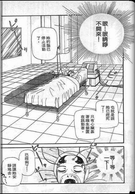 全一卷