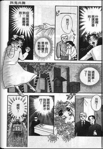 全一卷