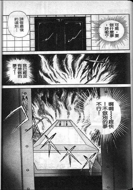 全一卷