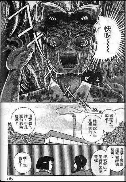 全一卷