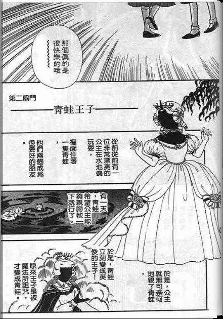 全一卷