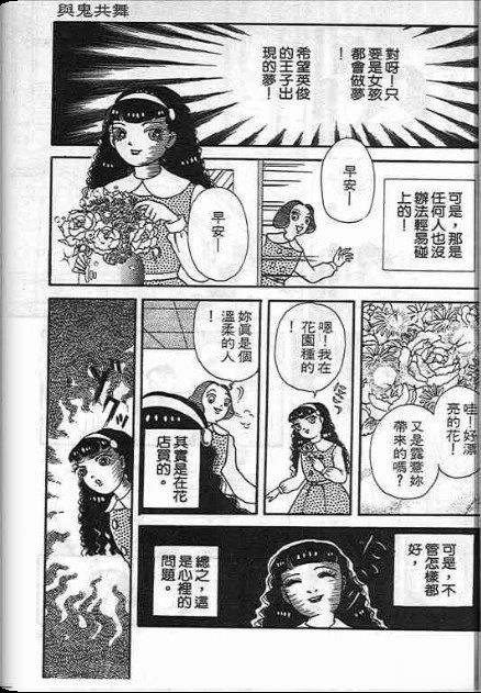 全一卷