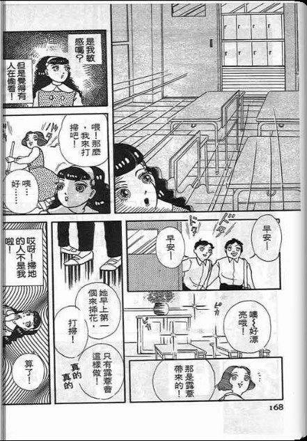 全一卷