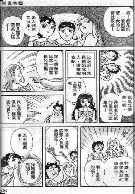 全一卷