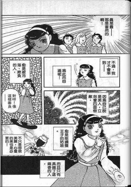 全一卷
