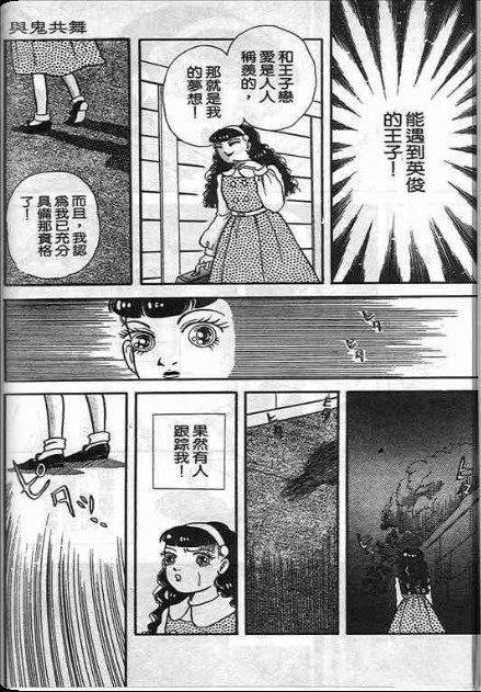 全一卷