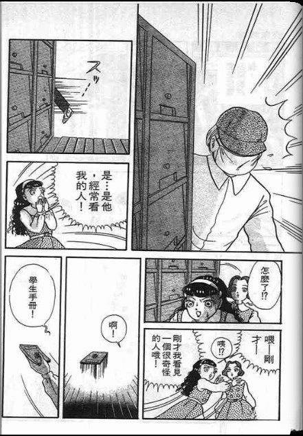 全一卷
