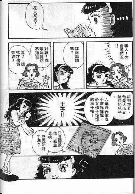 全一卷