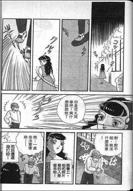 全一卷