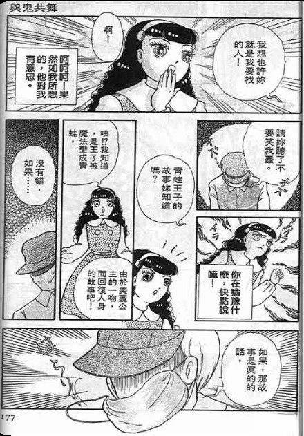 全一卷