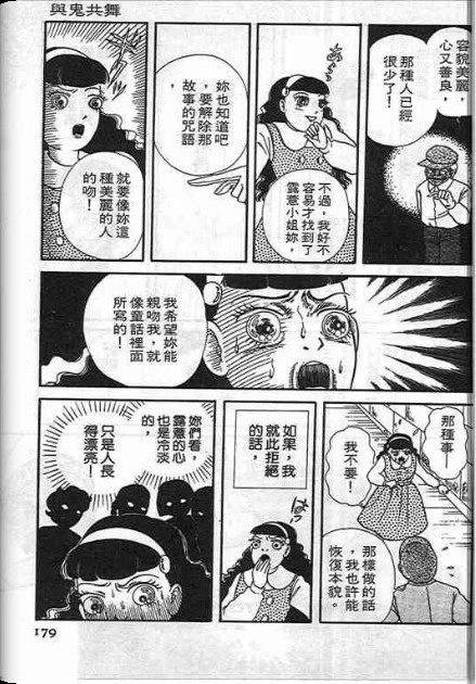 全一卷