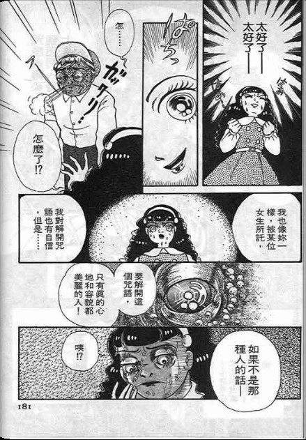 全一卷