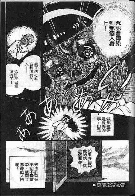 全一卷