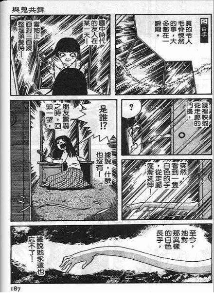 全一卷