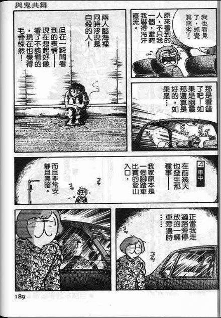 全一卷