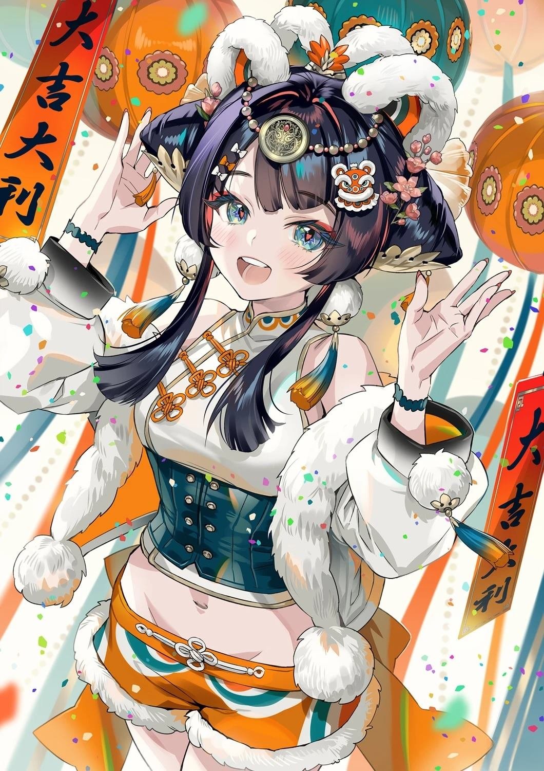 短篇