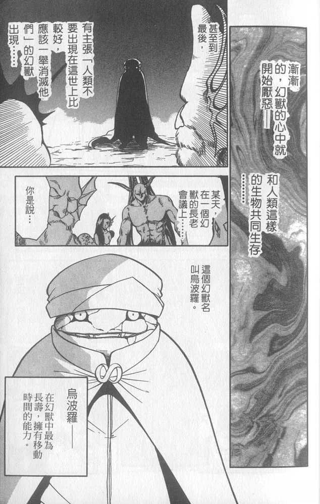 第3卷