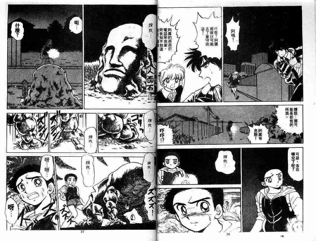 第9卷