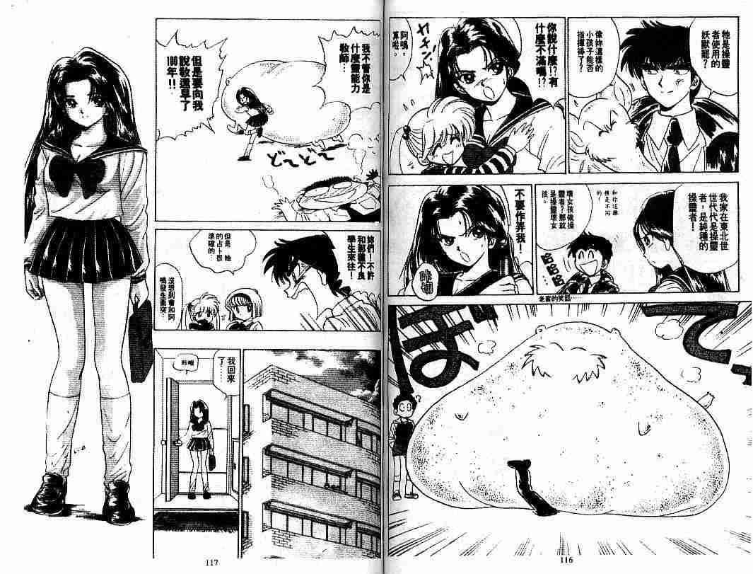 第9卷