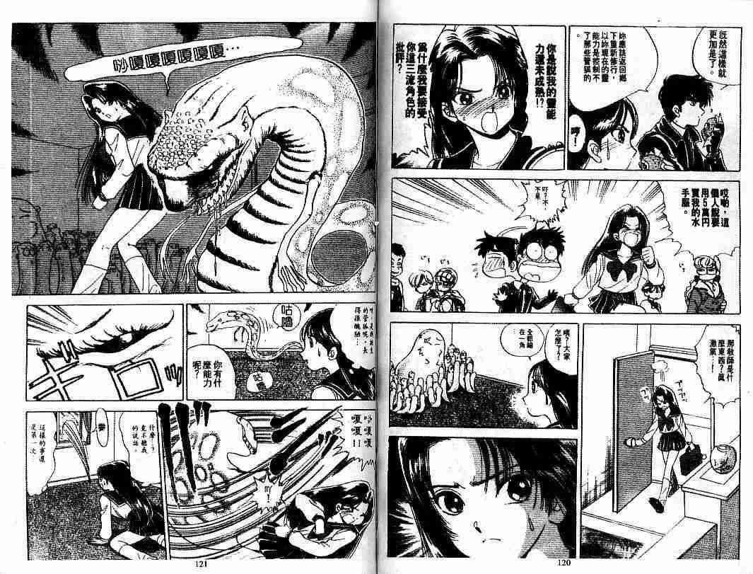 第9卷