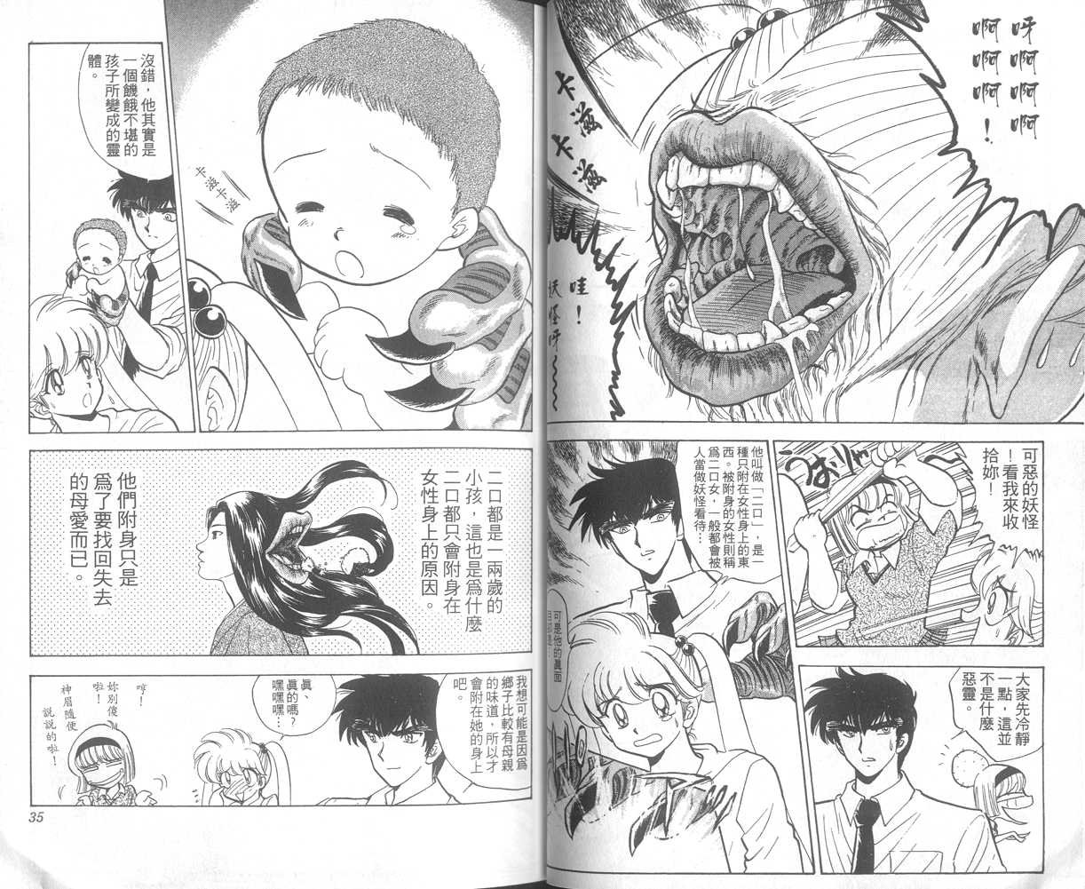 第13卷