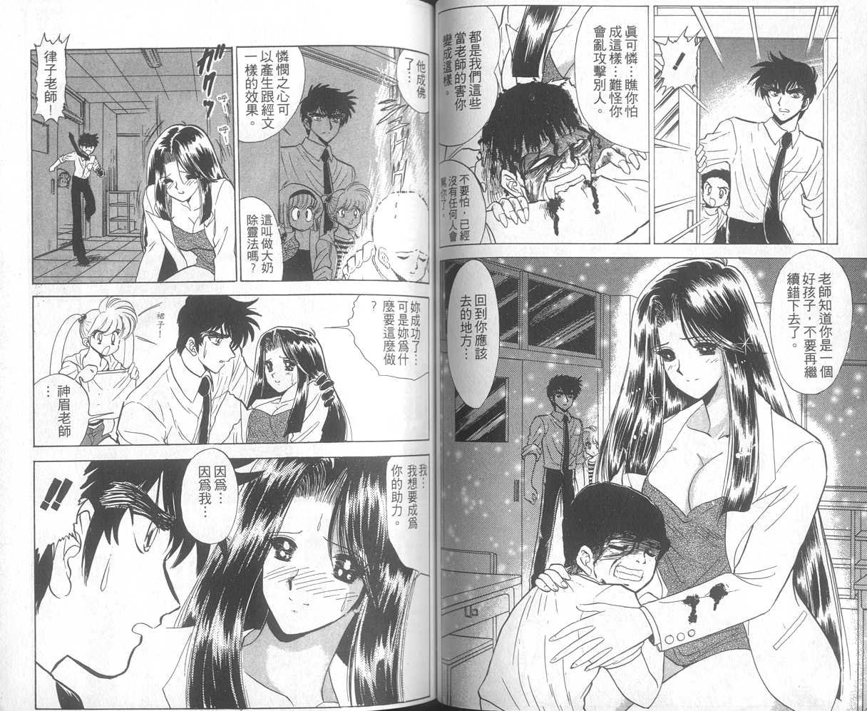 第14卷