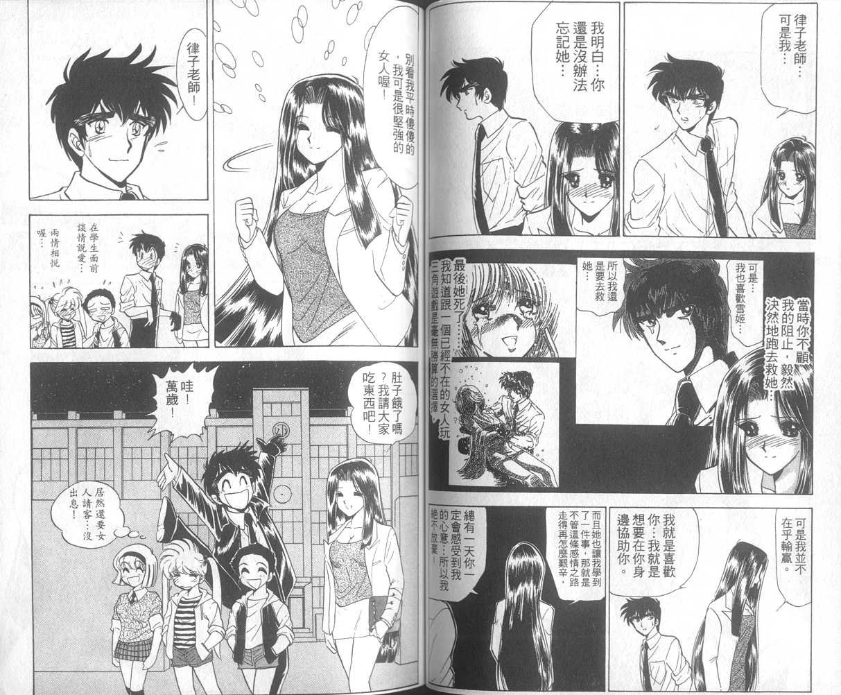 第14卷