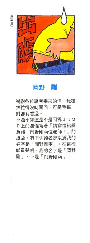 第15卷