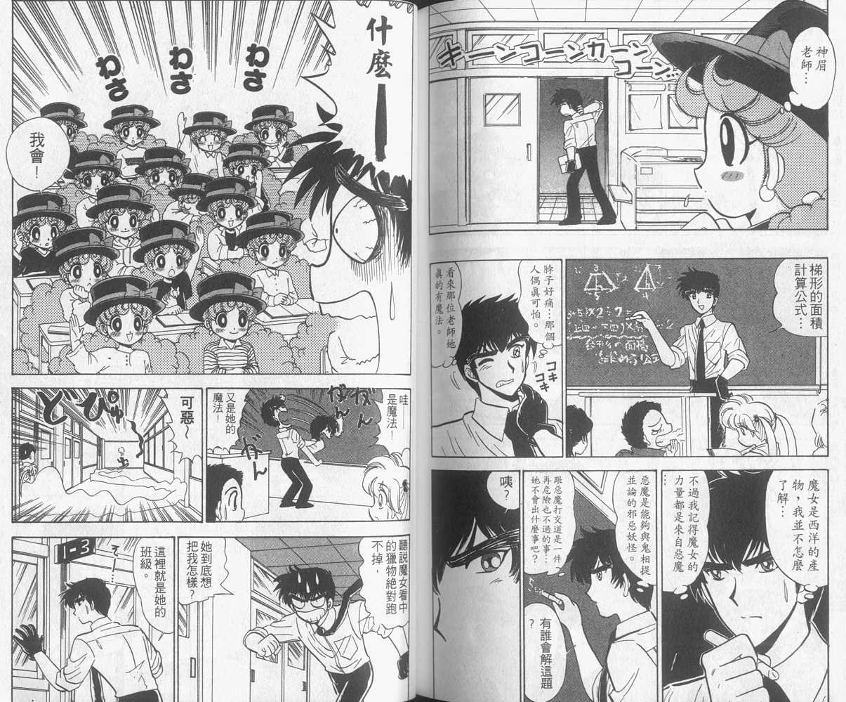 第15卷