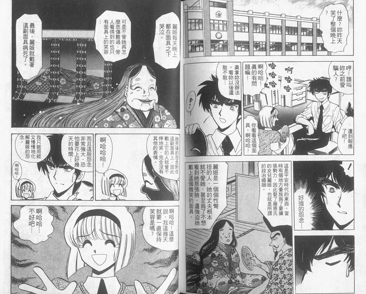 第15卷