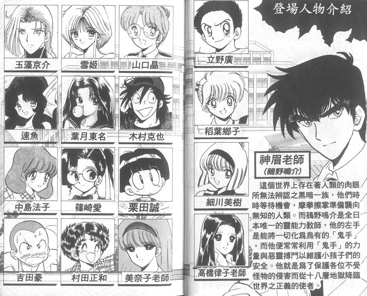第17卷